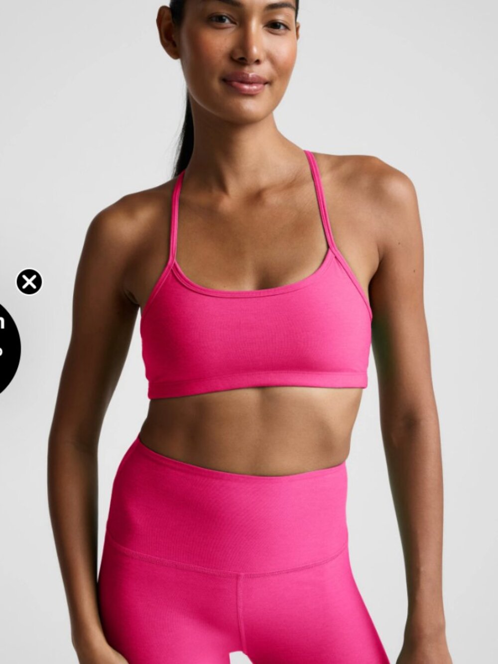 Spacedye Slim Racerback Bra